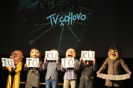 TV ČOHOVO 03 FOTO LJUBO VUKELIČ